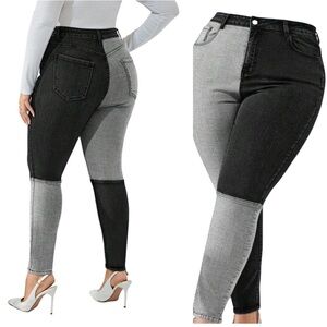 Contrast Color Elastic Slim Fit Skinny Jeans